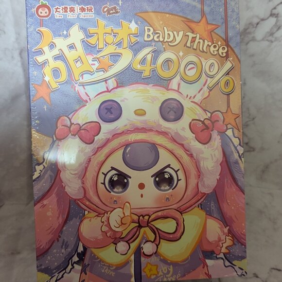 *Giftable* Baby Three Sweet Dream 400% Series Plush Blind Box - Picture 1 of 4